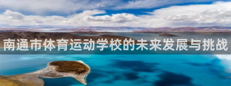 制胜体育手机版app